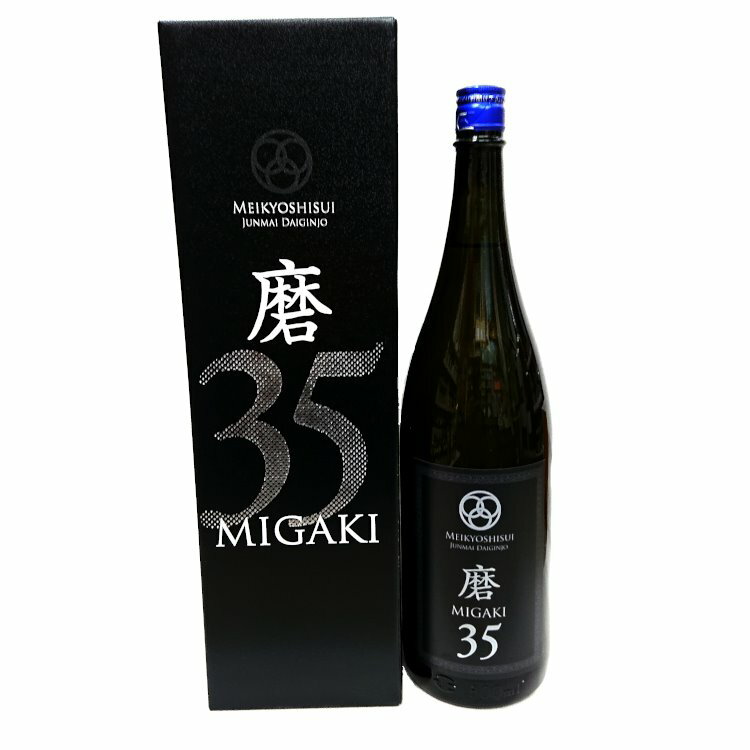 明鏡止水 純米大吟醸 磨き35 1800ml 化粧箱入 家飲み 宅飲み 贈答品 冷や 長野の地酒