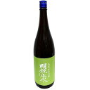 長野の地酒 明鏡止水 特選 純米吟醸 1800ml 家飲み 宅飲み 贈答品