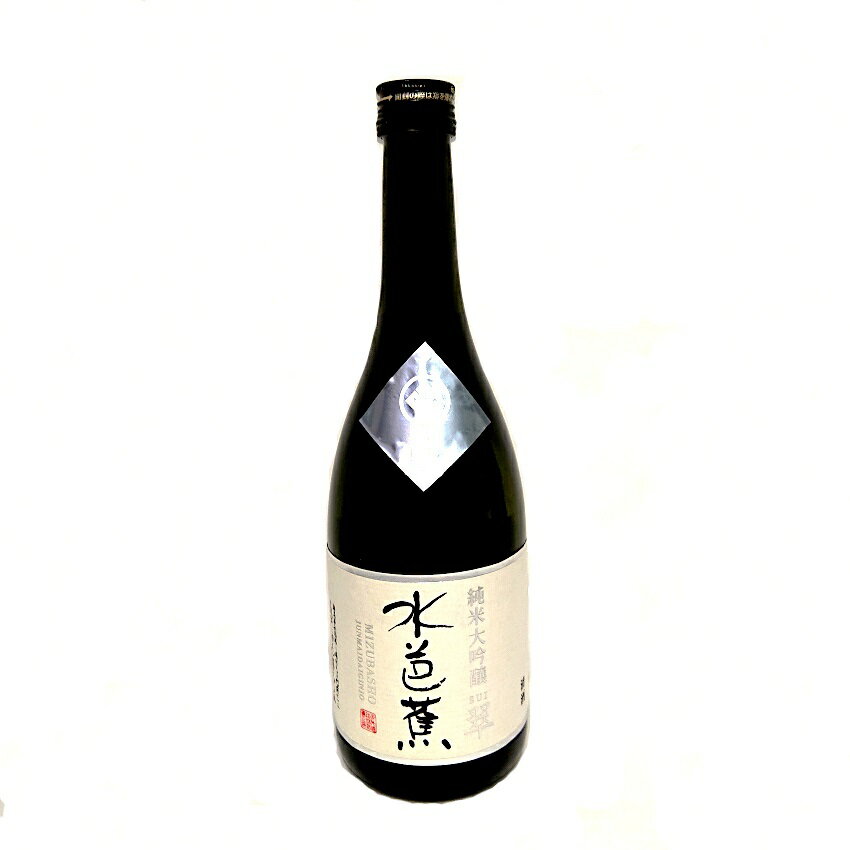 【永井酒造】水芭蕉 純米大吟醸 翠720ml (群馬県産地酒
