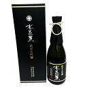 ギフト 水芭蕉 純米大吟醸 40% 720ml 箱入 (群馬県産地酒・川場村) 【永井酒造】 父の日 プレゼント ギフト 大吟醸 ミズバショウ