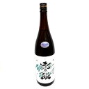 大盃　純米吟醸 Winter Punch（ウインターパンチ）1800ml R3BY(群馬県産地酒）【牧野酒造】【要冷蔵】クーポン