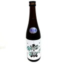 大盃　純米吟醸 Winter Punch（ウインターパンチ）720ml 令和3年度産 (群馬県産地酒）【牧野酒造】【要冷蔵】クーポン 2021