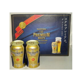 送料無料 ギフト サントリー プレミアムモルツ　350ml×12本入り