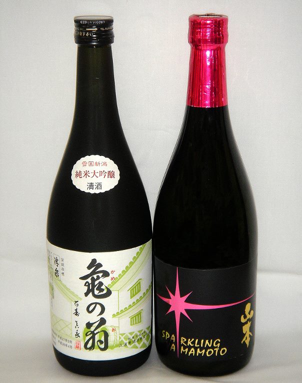 亀の翁＆山本スパークリング　飲み比べセット720ml×2本セット