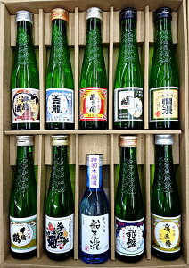 【送料無料】日本酒ギフト10本セット 全国飲み比べ 180ml×10本セット箱入【あす楽対応　車中泊】熨斗紙対応 あさ開 京の香梅 御前酒 銀盤 加茂鶴 白龍 千代菊 船尾瀧 千歳鶴 爛漫 車中泊 ギフト 日本酒 ミニボトルギフト 日本酒 セット 日本酒 飲み比べ 父の日ギフト