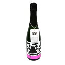 繁桝 ヤメコトハジメ #5 720ml