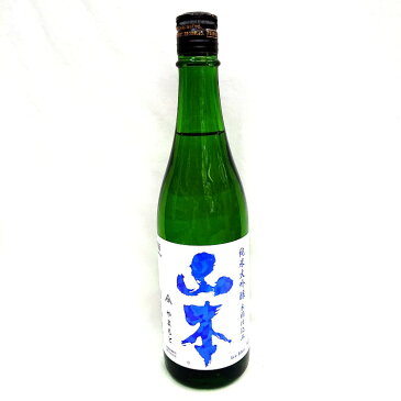 山本 純米大吟醸 木桶仕込み アイスブルー 720ml 白瀑 クーポン 父の日ギフト