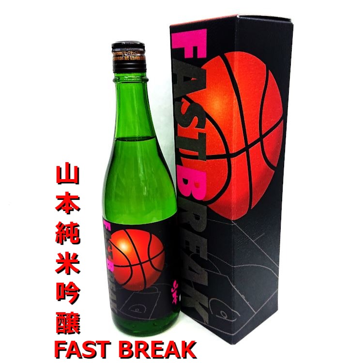 楽天市場】価格帯別 > 日本酒 > 1,000円~1,999円:酒処 ほりえ酒店 楽天市場】価格帯別 > 日本酒 > 1,000円~1,999円:酒処 ほりえ酒店