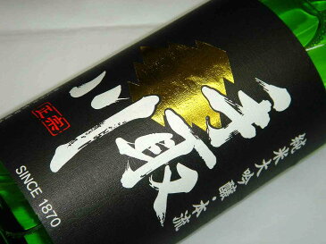 日本酒 手取川 純米大吟醸 本流 1800ml