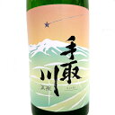 商品画像3