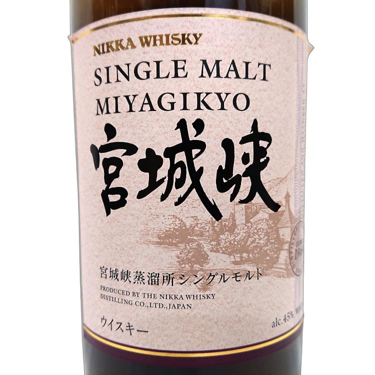 ベンリネス 2007 14年 1stフィル オロロソシェリーフィニッシュ 57.9% 700ml ウィルソン＆モーガン