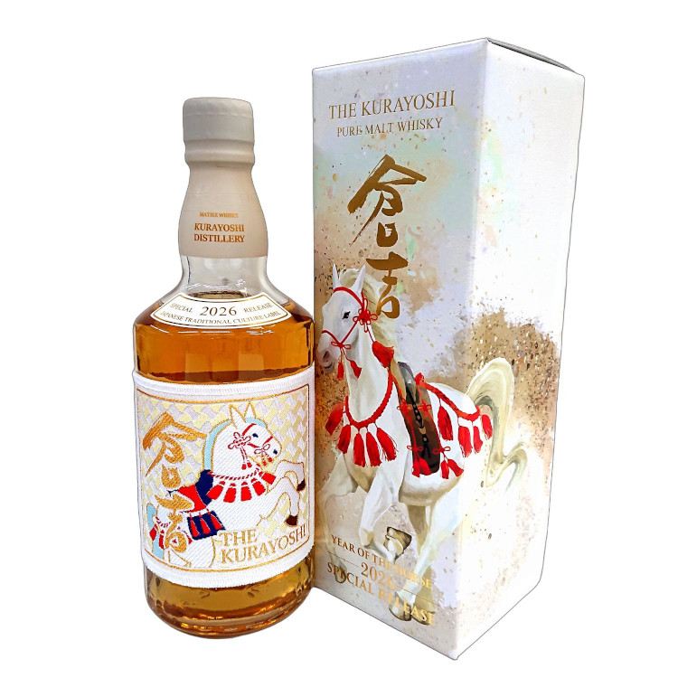 ピュアモルトウイスキー倉吉 午帯 2026 SPECIAL RELEASE 700ml 箱入
