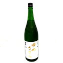 雄東 純米吟醸 ゆめささら 無濾過原酒 1800ml (R3BY) クーポン