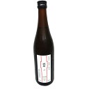 おう樹 -R- 生もと造り 純米無濾過原酒 720ml
