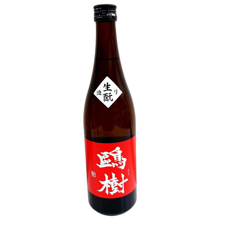 おう樹 生もと造り純米無濾過原酒 R6BY 720ml