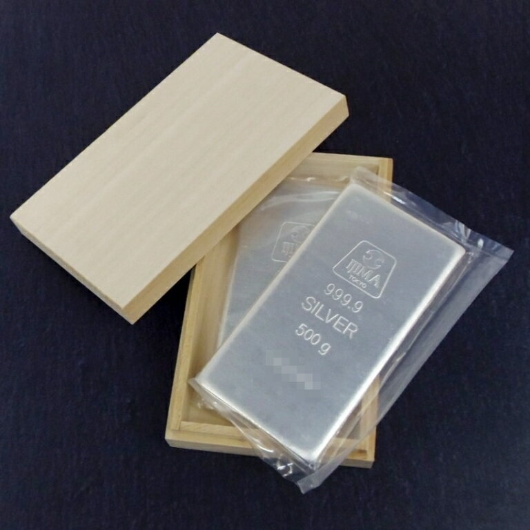 【エントリーでP最大7倍!】 井嶋金銀工業 純銀 インゴット ingot 500g×2本セット シルバー/SV999.9 1000g 1kg(54856)