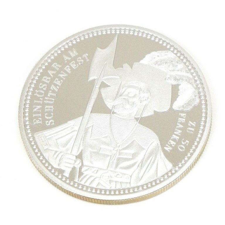 スイス 50フラン銀貨 1998年 射撃祭 【中古】(64751)