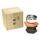 御鈴 銀900 おりん 仏具【中古】(21071)(21071)