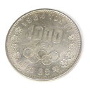 昭和39年 東京オリンピック 1000円銀貨 TOKYO 並品 記念貨幣 1964年 【中古】(66144)