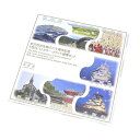 地方自治法施行60周年記念 500円バイカラー・クラッド貨幣セット 福岡県・山口県・徳島県・千葉県・長崎県・和歌山県・大阪府 ミントセット 平成27年(6875...
