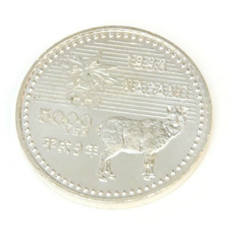 H9 長野オリンピック 記念硬貨 5千円銀貨 バイアスロン 記念貨幣 【中古】(60007) 1