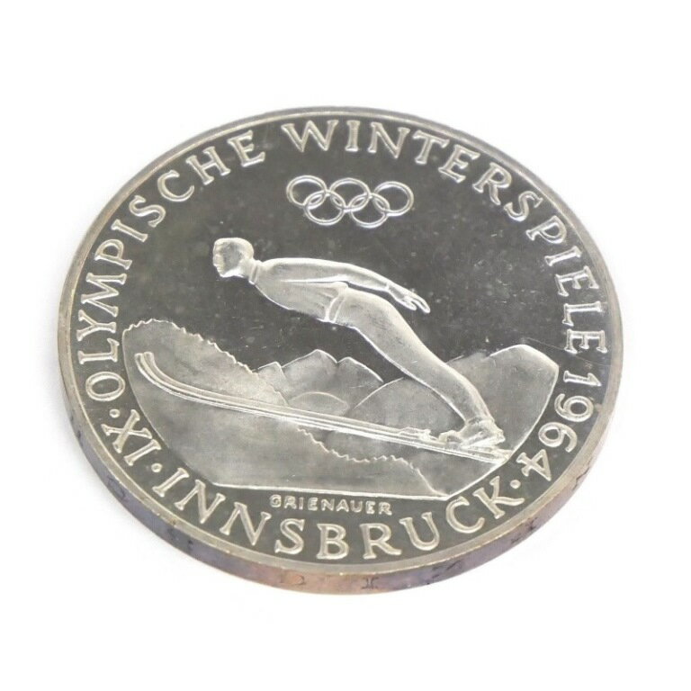 オーストリア インスブルックオリンピック50シリング銀貨 スキージャンパー 1964年 【中古】(64769)