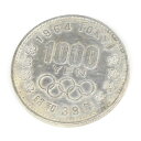 ◆商品名◆昭和39年 東京オリンピック 1000円銀貨 TOKYO 並品 記念貨幣 1964年◆サイズ◆直径:35mm 重さ:20g◆付属品◆本体のみ（付属品はありません）◆ランク◆中古A〜Bランク/USED多少のくすみや小キズ、汚れや変色...