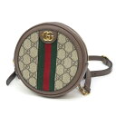 グッチ GUCCI ラウンド ミニリュック オフィディアGG ブラウン GGスプリームキャンバス×レザー 【中古】(66216)