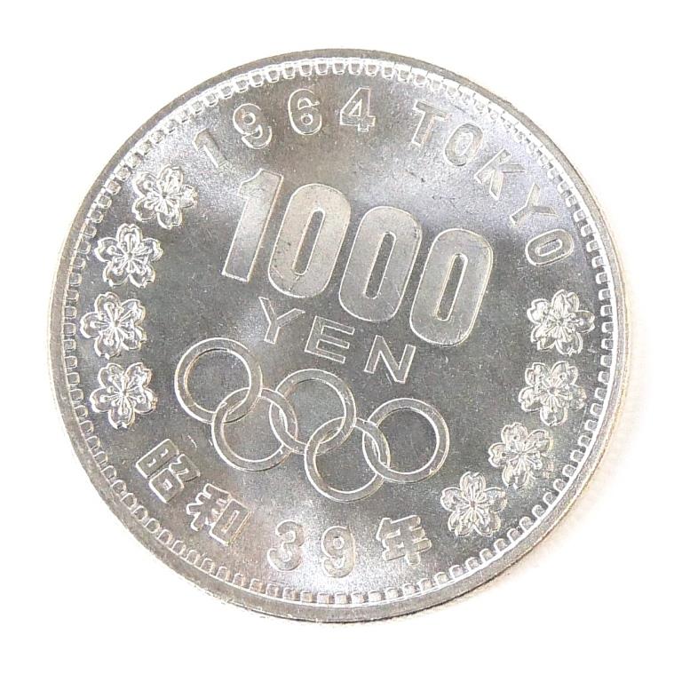 昭和39年 東京オリンピック 1000円銀貨 TOKYO 並品 記念貨幣 記念硬貨 記念銀貨 1964年 【中古】(69665)