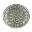 S39 東京オリンピック 1000円銀貨 TOKYO 並品 記念貨幣 【中古】(60617)