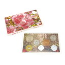 桜の通り抜け貨幣セット 平成17年 ミントセット 2005年(52196)