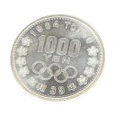 ◆商品名◆昭和39年 東京オリンピック 1000円銀貨 TOKYO 並品 記念貨幣 1964年◆サイズ◆直径:35mm 重さ:20g◆付属品◆本体のみ（付属品はありません）◆ランク◆中古A〜Bランク/USED多少のくすみや小キズ、汚れなどがある並品です。◆スタッフコメント◆1964年東京オリンピック記念1000円銀貨です。コレクションにいかがでしょうか。この他当店ではいろいろな記念硬貨を取り扱っておりますので、ぜひご覧くださいませ。◎掲載写真はデジタルカメラで撮影しております。閲覧環境により、実際の商品と若干色合いが異なる場合がございます。◎サイズは実測による概算値を記載しております。実際の商品と多少の誤差がございますことをご了承ください。[古銭、記念メダル、切手][JAN: ]