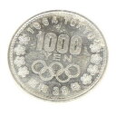 昭和39年 東京オリンピック 1000円銀貨 TOKYO 並品 記念貨幣 1964年 【中古】(65040)