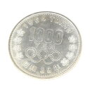 昭和39年 東京オリンピック 1000円銀貨 TOKYO 並品 記念貨幣 1964年 【中古】(65046)