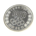 ◆商品名◆昭和39年 東京オリンピック 1000円銀貨 TOKYO 並品 記念貨幣 1964年◆サイズ◆直径:35mm 重さ:20g◆付属品◆本体のみ（付属品はありません）◆ランク◆中古A〜Bランク/USED多少のくすみや小キズ、汚れなどがある並品です。◆スタッフコメント◆1964年東京オリンピック記念1000円銀貨です。コレクションにいかがでしょうか。この他当店ではいろいろな記念硬貨を取り扱っておりますので、ぜひご覧くださいませ。◎掲載写真はデジタルカメラで撮影しております。閲覧環境により、実際の商品と若干色合いが異なる場合がございます。◎サイズは実測による概算値を記載しております。実際の商品と多少の誤差がございますことをご了承ください。[古銭、記念メダル、切手][JAN: ]