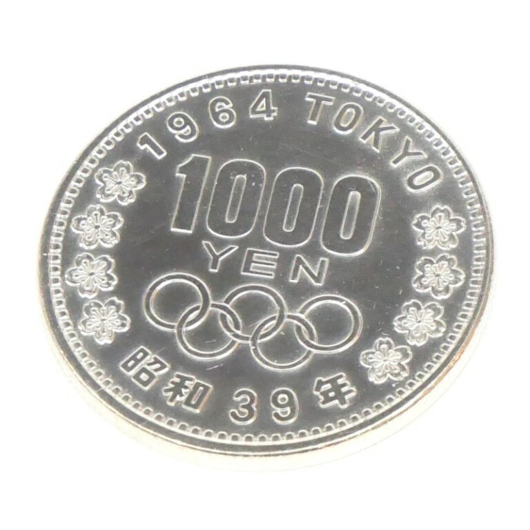 昭和39年 東京オリンピック 1000円銀貨 TOKYO 並品 記念貨幣 1964年 【中古】(65051)