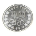 昭和39年 東京オリンピック 1000円銀貨 TOKYO 並品 記念貨幣 1964年 【中古】(65064)