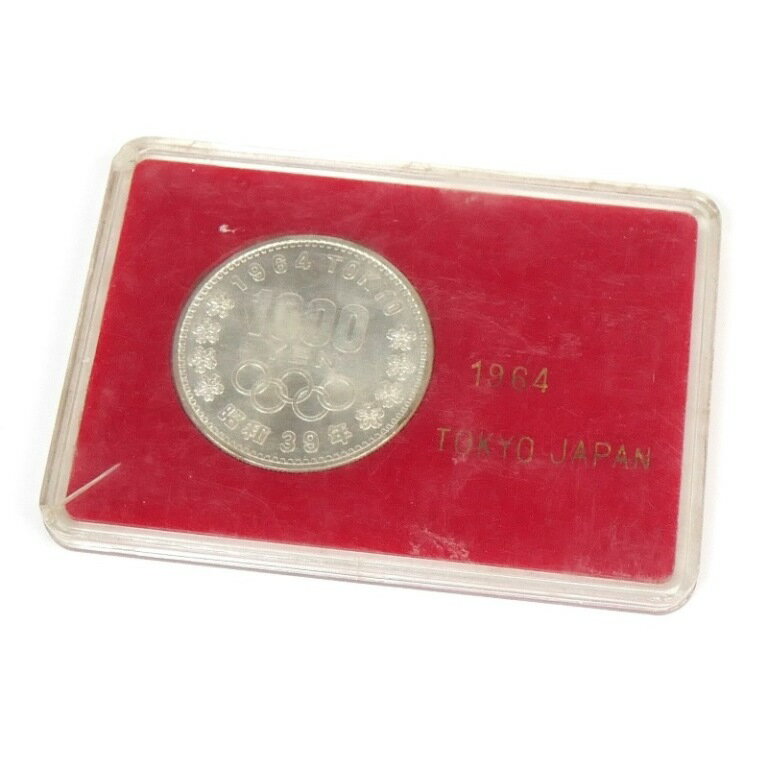 昭和39年 東京オリンピック 1000円銀貨 プラスチックケース入り TOKYO 並品 記念貨幣 1964年 【中古】(65105)