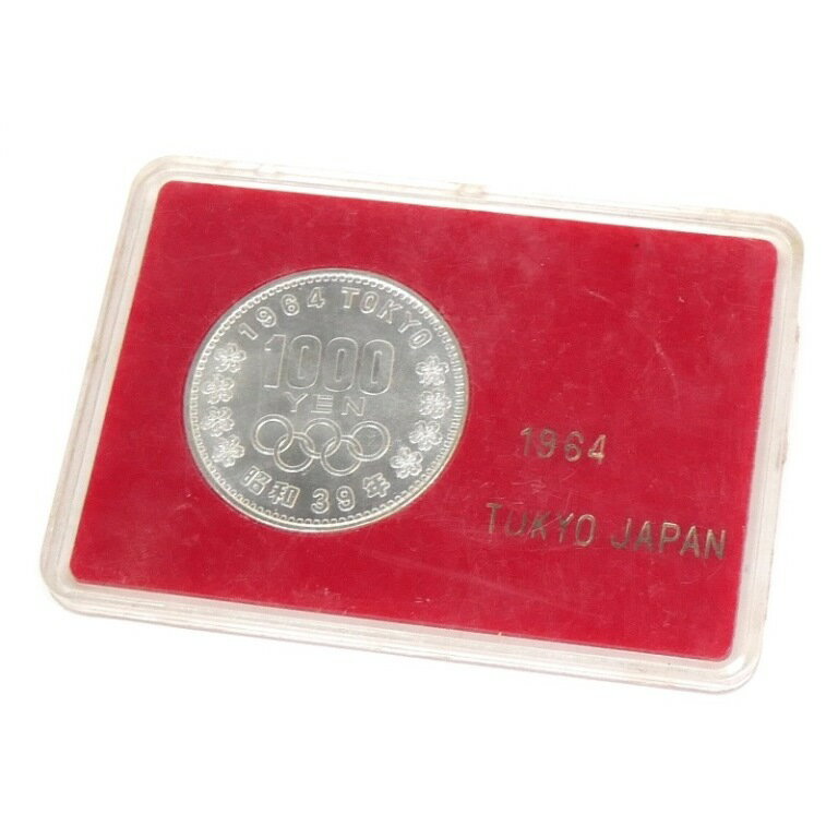 昭和39年 東京オリンピック 1000円銀貨 プラスチックケース入り TOKYO 並品 記念貨幣 1964年 【中古】(65111)