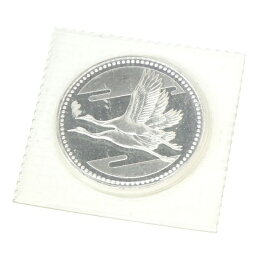 H5 皇太子殿下御成婚記念 5000円銀貨　パック入り 未開封 記念硬貨 記念貨幣(63007)