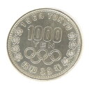 昭和39年 東京オリンピック 1000円銀貨 TOKYO 並品 記念貨幣 1964年 【中古】(65659)