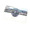 貨幣セット 平成6年 1994年 ミントセット(68770)