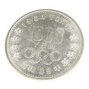 昭和39年 東京オリンピック 1000円銀貨 TOKYO 並品 記念貨幣 1964年 【中古】(65467)