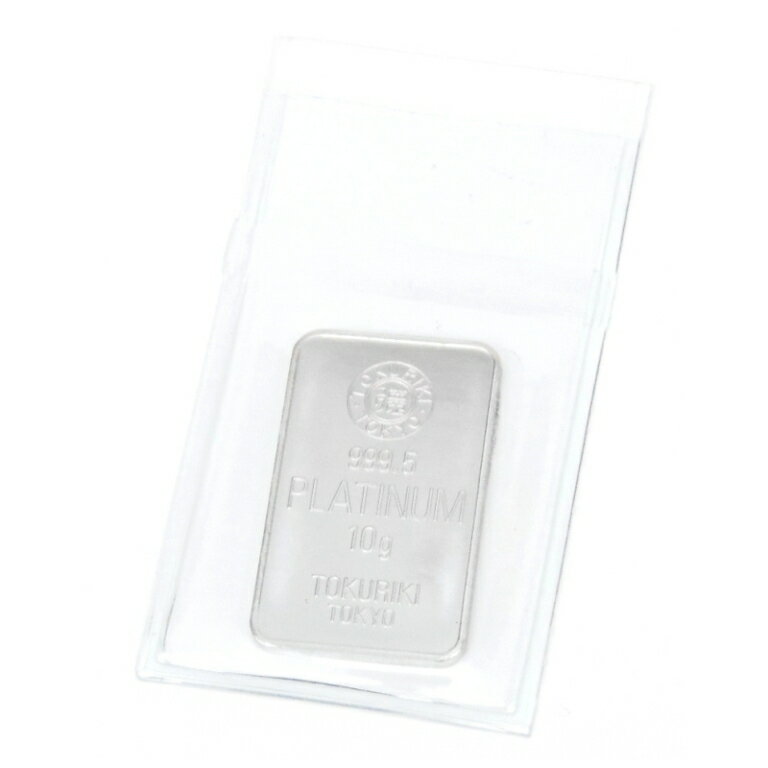 【新品】純プラチナ インゴット 10g 徳力本店 プラチナバー Pt999.5 ingot(4111 ...