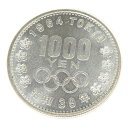 昭和39年 東京オリンピック 1000円銀貨 TOKYO 並品 記念貨幣 1964年 【中古】(65704)