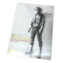 仮面ライダー生誕50周年貨幣セット 記念貨幣 ミントセット 2021年 令和3年(62418)