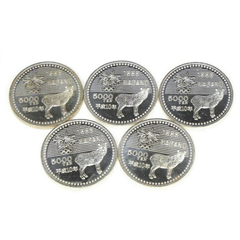 長野オリンピック 記念硬貨 5千円銀貨5枚セット 記念貨幣 【中古】(63523)