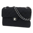 シャネル CHANEL ダブルフェイス チェーンショルダーバッグ マトラッセ ジャージー 黒 【中古】(66724)