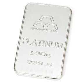 【エントリーでポイントUP!】 【新品】日本マテリアル 純プラチナ インゴット 100g プラチナバー Pt1000 ingot(39024)