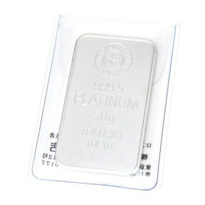 【新品】徳力本店 プラチナ インゴット 50g 純プラチナ プラチナバー Pt999.5 ingot(44359)